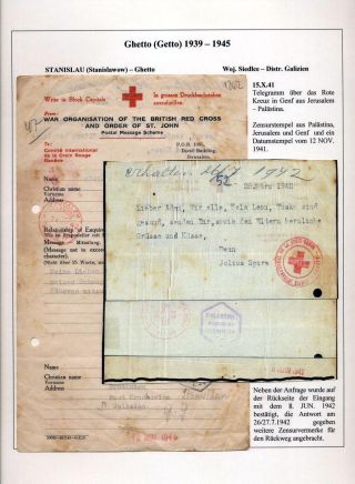 GHETTO LODZ (LITZMANNSTADT) 1939-1945 – sheet 83