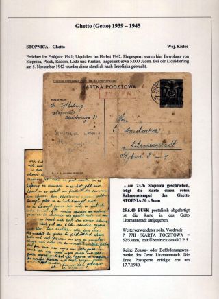 GHETTO LODZ (LITZMANNSTADT) 1939-1945 – sheet 86