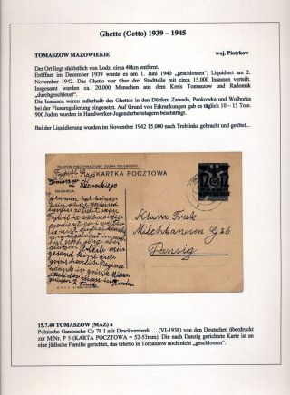 GHETTO LODZ (LITZMANNSTADT) 1939-1945 – sheet 91
