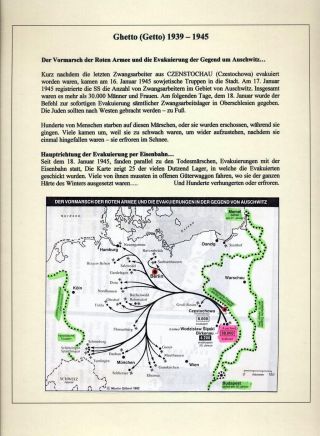 GHETTO LODZ (LITZMANNSTADT) 1939-1945 – sheet 93