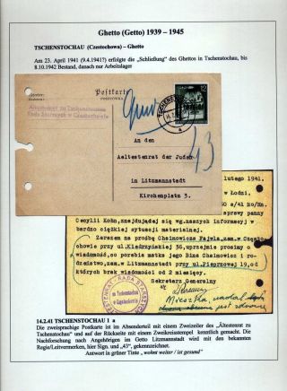 GHETTO LODZ (LITZMANNSTADT) 1939-1945 – sheet 95
