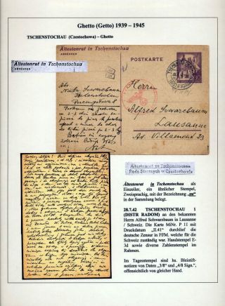 GHETTO LODZ (LITZMANNSTADT) 1939-1945 – sheet 97