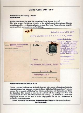 GHETTO LODZ (LITZMANNSTADT) 1939-1945 – sheet 100