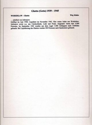 GHETTO LODZ (LITZMANNSTADT) 1939-1945 – sheet 102