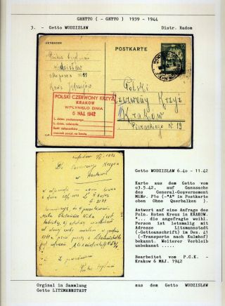 GHETTO LODZ (LITZMANNSTADT) 1939-1945 – sheet 104