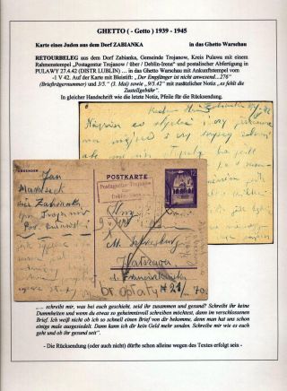 GHETTO LODZ (LITZMANNSTADT) 1939-1945 – sheet 106