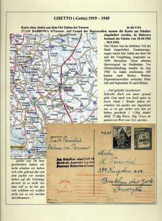 GHETTO LODZ (LITZMANNSTADT) 1939-1945 – sheet 107