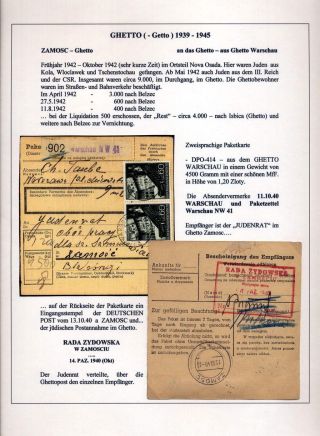GHETTO LODZ (LITZMANNSTADT) 1939-1945 – sheet 110