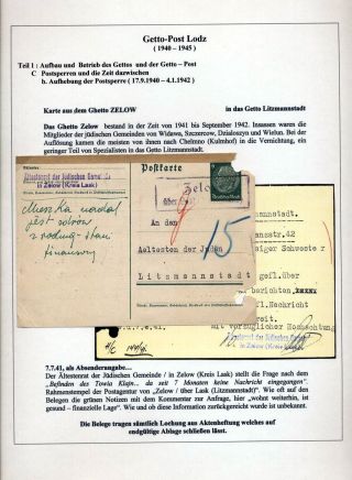 GHETTO LODZ (LITZMANNSTADT) 1939-1945 – sheet 113