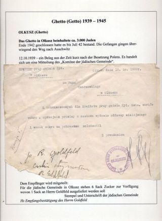 GHETTO LODZ (LITZMANNSTADT) 1939-1945 – sheet 115