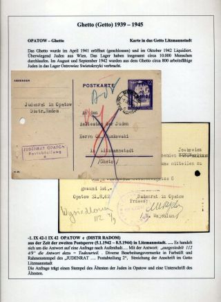 GHETTO LODZ (LITZMANNSTADT) 1939-1945 – sheet 117