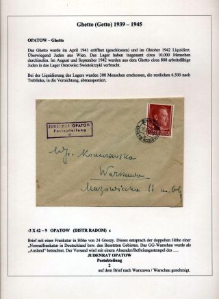 GHETTO LODZ (LITZMANNSTADT) 1939-1945 – sheet 118