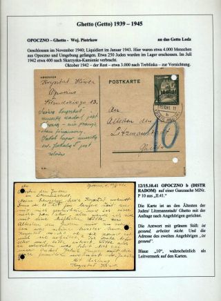 GHETTO LODZ (LITZMANNSTADT) 1939-1945 – sheet 120