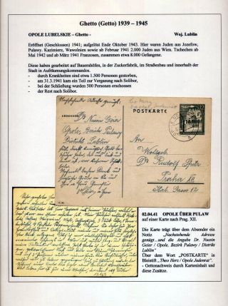 GHETTO LODZ (LITZMANNSTADT) 1939-1945 – sheet 123