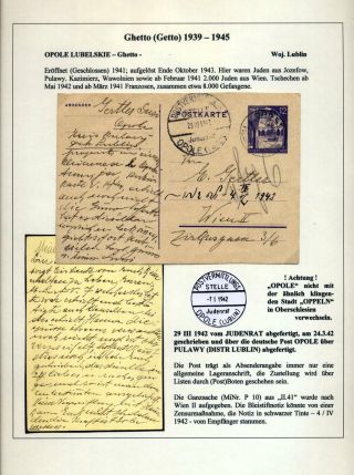 GHETTO LODZ (LITZMANNSTADT) 1939-1945 – sheet 124