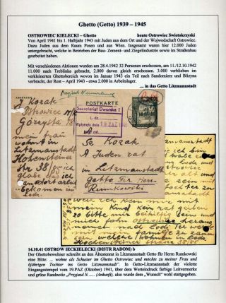 GHETTO LODZ (LITZMANNSTADT) 1939-1945 – sheet 130