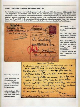 GHETTO LODZ (LITZMANNSTADT) 1939-1945 – sheet 132