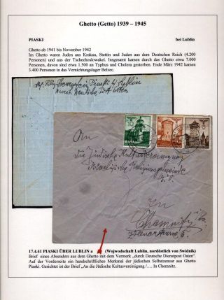 GHETTO LODZ (LITZMANNSTADT) 1939-1945 – sheet 135