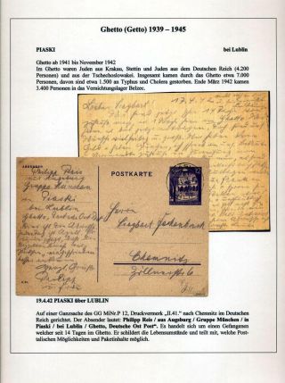 GHETTO LODZ (LITZMANNSTADT) 1939-1945 – sheet 136