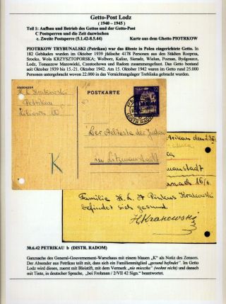 GHETTO LODZ (LITZMANNSTADT) 1939-1945 – sheet 137