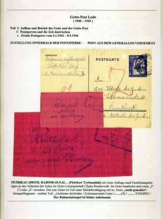 GHETTO LODZ (LITZMANNSTADT) 1939-1945 – sheet 138