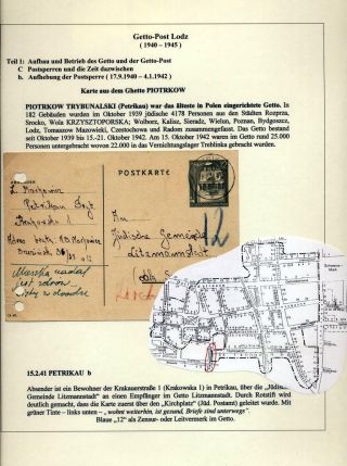 GHETTO LODZ (LITZMANNSTADT) 1939-1945 – sheet 139