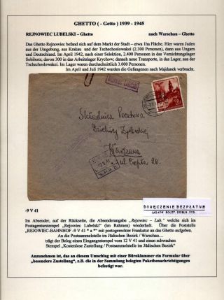 GHETTO LODZ (LITZMANNSTADT) 1939-1945 – Blatt 154