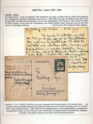 GHETTO LODZ (LITZMANNSTADT) 1939-1945 – Blatt 167