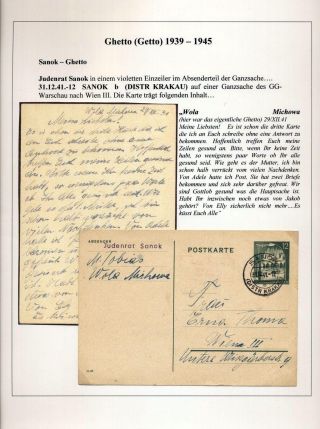 GHETTO LODZ (LITZMANNSTADT) 1939-1945 – Blatt 168