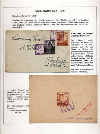 GHETTO LODZ (LITZMANNSTADT) 1939-1945 – Blatt 175