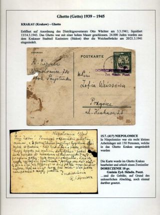GHETTO LODZ (LITZMANNSTADT) 1939-1945 – Blatt 182