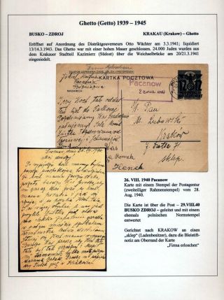 GHETTO LODZ (LITZMANNSTADT) 1939-1945 – Blatt 190