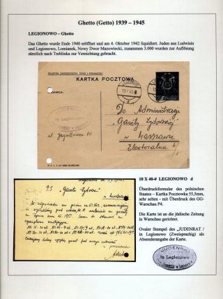 GHETTO LODZ (LITZMANNSTADT) 1939-1945 – Blatt 196