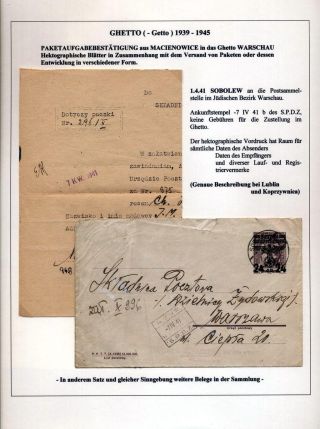 GHETTO LODZ (LITZMANNSTADT) 1939-1945 – Blatt 214