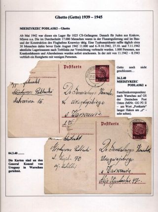GHETTO LODZ (LITZMANNSTADT) 1939-1945 – Blatt 217