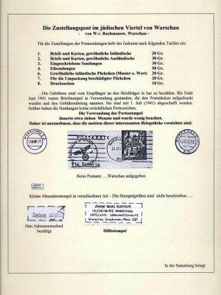 GHETTO LODZ (LITZMANNSTADT) 1939-1945 – Blatt 235