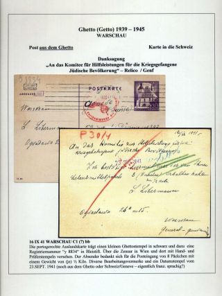 GHETTO LODZ (LITZMANNSTADT) 1939-1945 – Blatt 253
