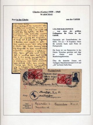 GHETTO LODZ (LITZMANNSTADT) 1939-1945 – Blatt 262