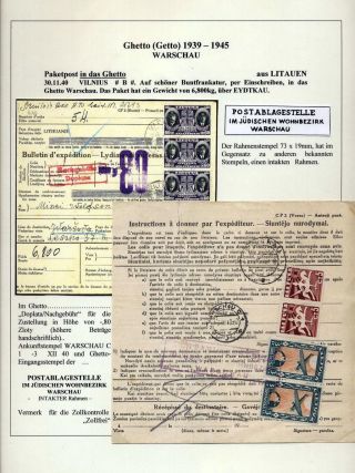 GHETTO LODZ (LITZMANNSTADT) 1939-1945 – Blatt 270