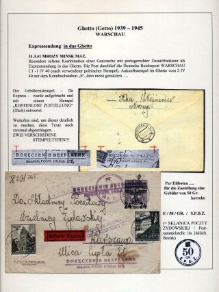 GHETTO LODZ (LITZMANNSTADT) 1939-1945 – Blatt 277