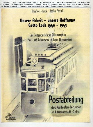 GHETTO LODZ (LITZMANNSTADT) 1939-1945 – Blatt 301