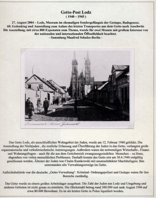 GHETTO LODZ (LITZMANNSTADT) 1939-1945 – sheet 316