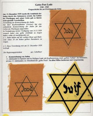 GHETTO LODZ (LITZMANNSTADT) 1939-1945 – sheet 317