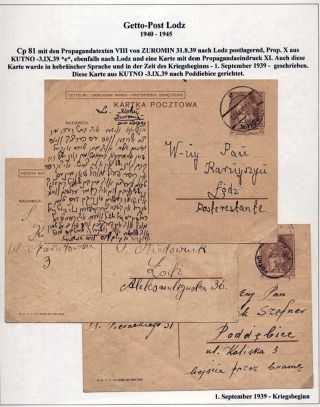 GHETTO LODZ (LITZMANNSTADT) 1939-1945 – sheet 318