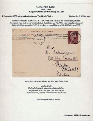GHETTO LODZ (LITZMANNSTADT) 1939-1945 – sheet 319