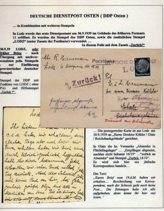 GHETTO LODZ (LITZMANNSTADT) 1939-1945 – Blatt 324