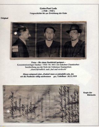 GHETTO LODZ (LITZMANNSTADT) 1939-1945 – Blatt 326