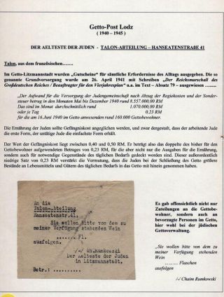 GHETTO LODZ (LITZMANNSTADT) 1939-1945 – Blatt 339