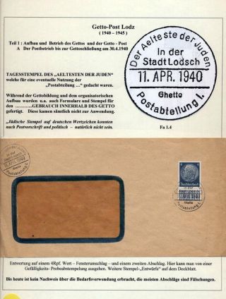 GHETTO LODZ (LITZMANNSTADT) 1939-1945 – Blatt 346