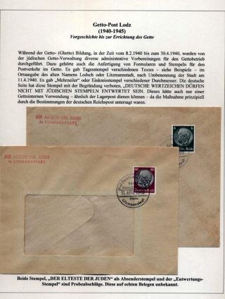 GHETTO LODZ (LITZMANNSTADT) 1939-1945 – Blatt 348